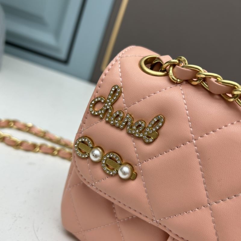 Chanel Satchel Bags